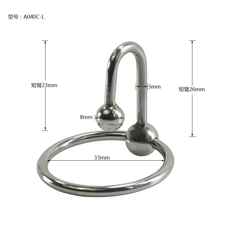 Dick Horse Eye Stick Men Metal Penis Plug Urethral Adult Sex Toy For Men Urethra Dilator Massage Prostate Masturbation_img_22