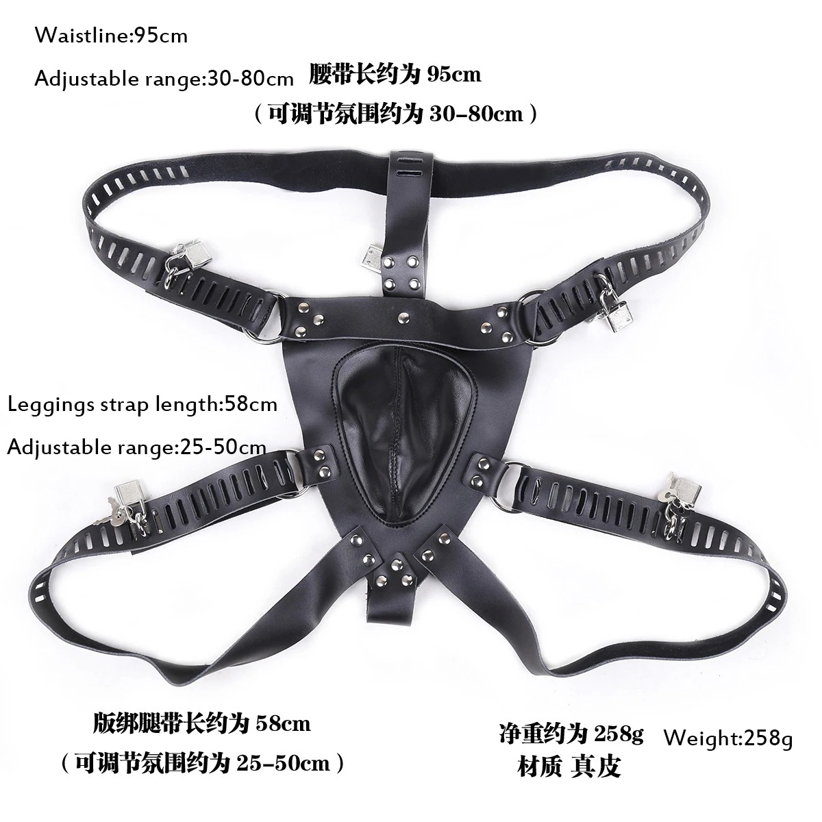PU/Real Leather Sexy Panties BDSM Bondage Restraints Penis Cock Cage Male Chastity Devices Belt Erotic Sexy Toys_img_4