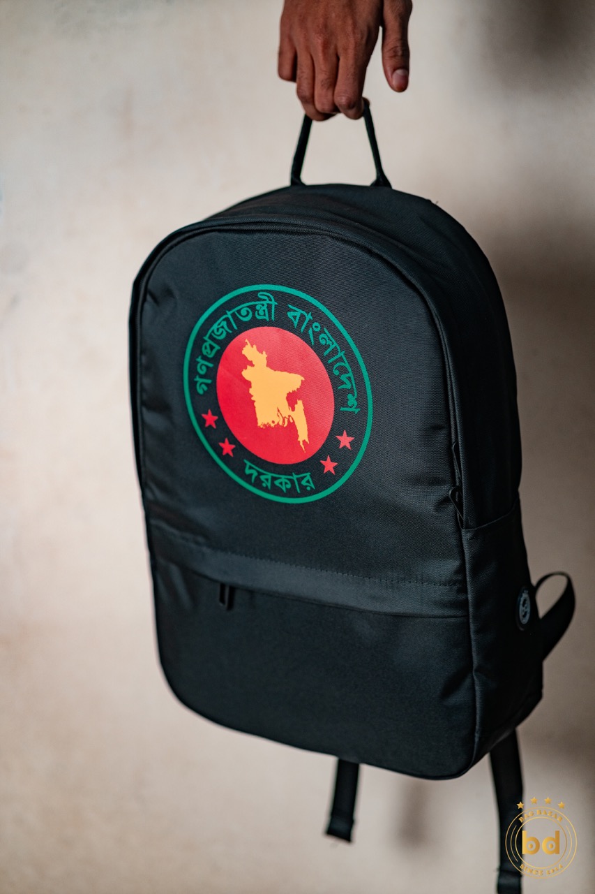 Gonoprojatontri Bangladesh Dorkar Backpack – Patriotic Design with National Emblem_img_0