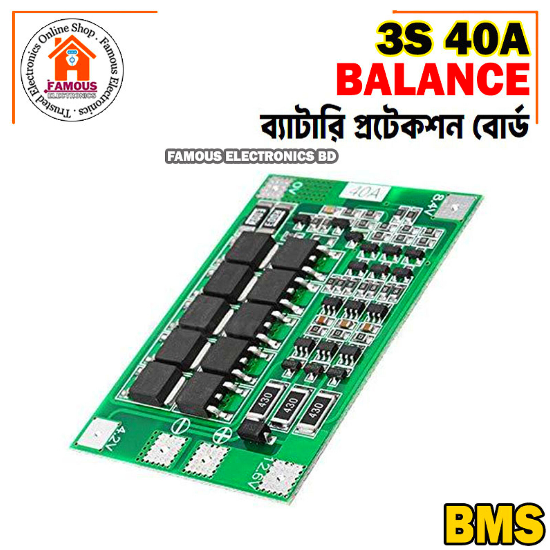 3S 40A Li-ion Lithium Battery Charger Protection Board BMS Balance version - Innovative Design - Expression of Yourself_img_2