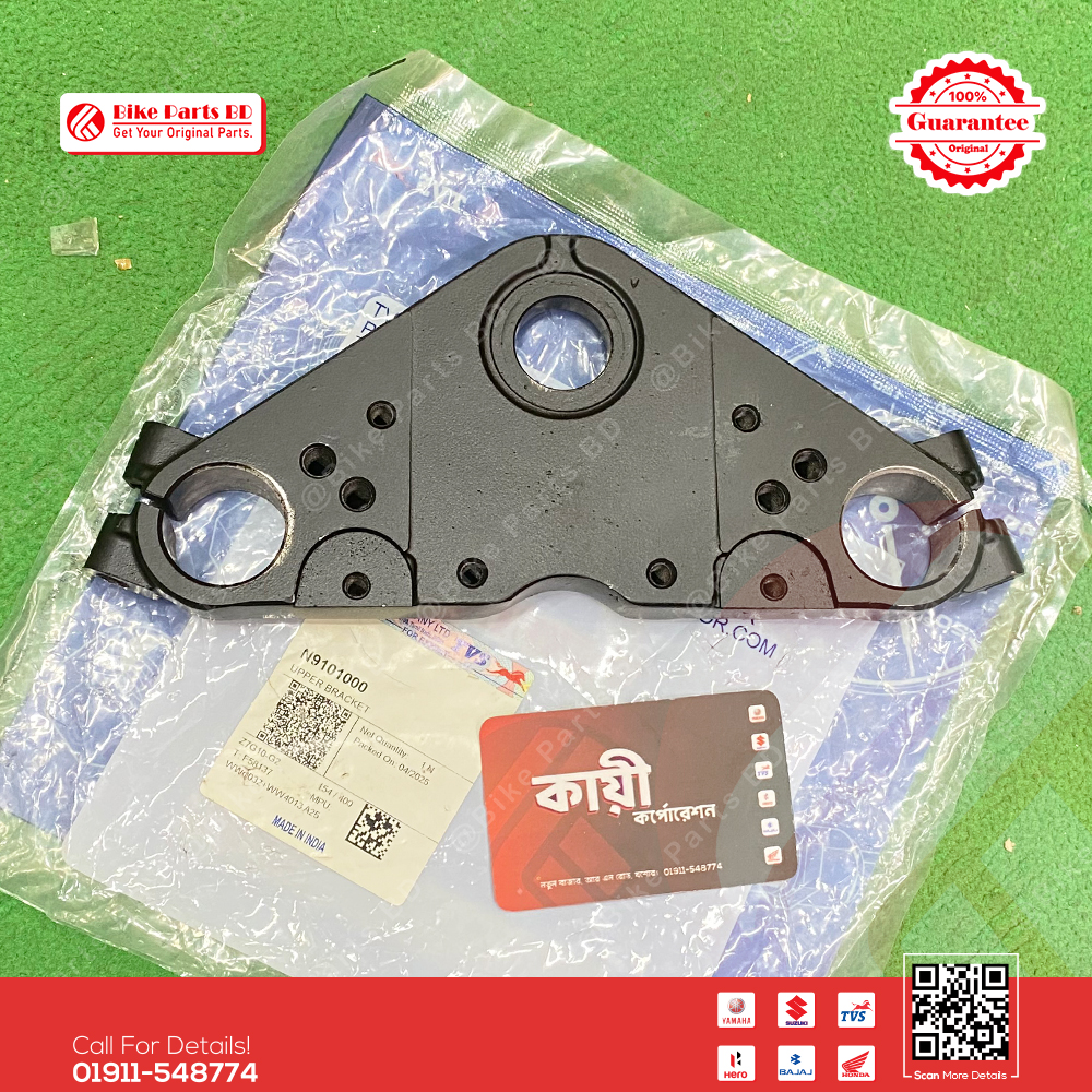 Handle Crown (Chasma)-N910100 for TVS RTR 2V (150 & 160) bike.