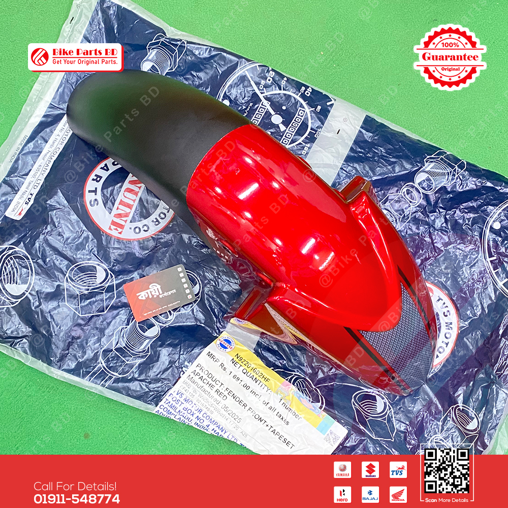 Mudguard (Glossy Red Color)-N92201602HF for TVS RTR 2V 160cc bike.