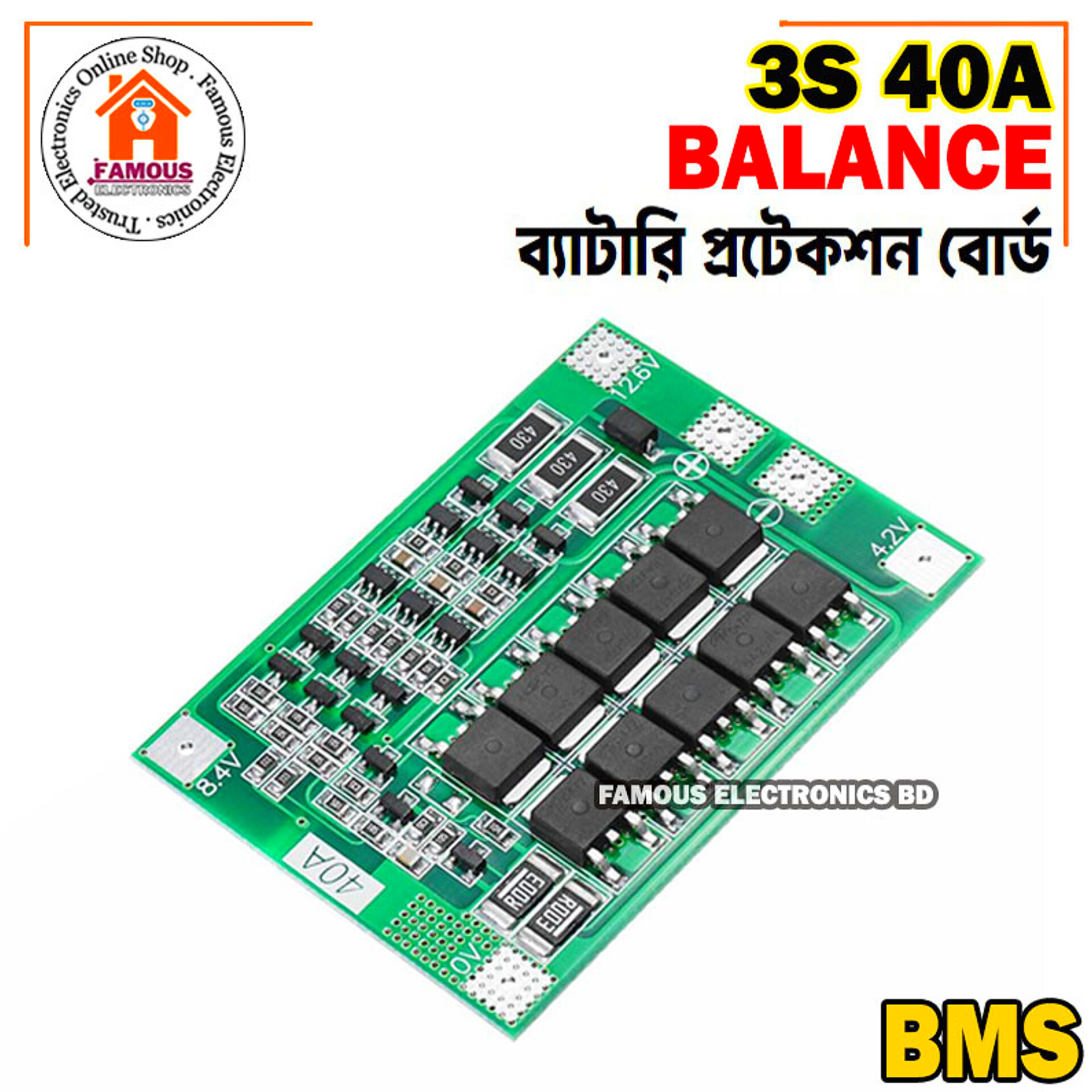 3S 40A Li-ion Lithium Battery Charger Protection Board BMS Balance version - Innovative Design - Expression of Yourself_img_4