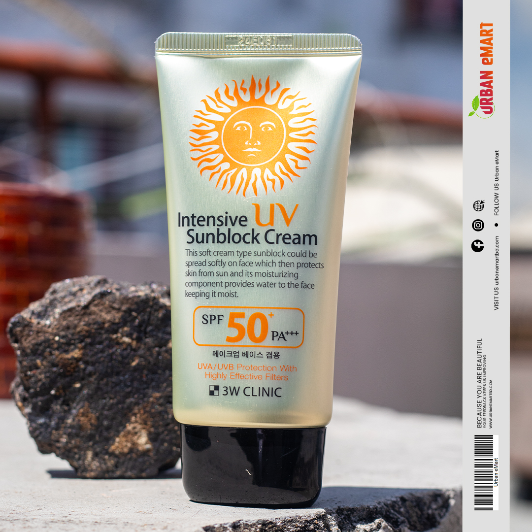 3W Clinic Intensive UV Sunblock Cream SPF50 PA+++ 70ml