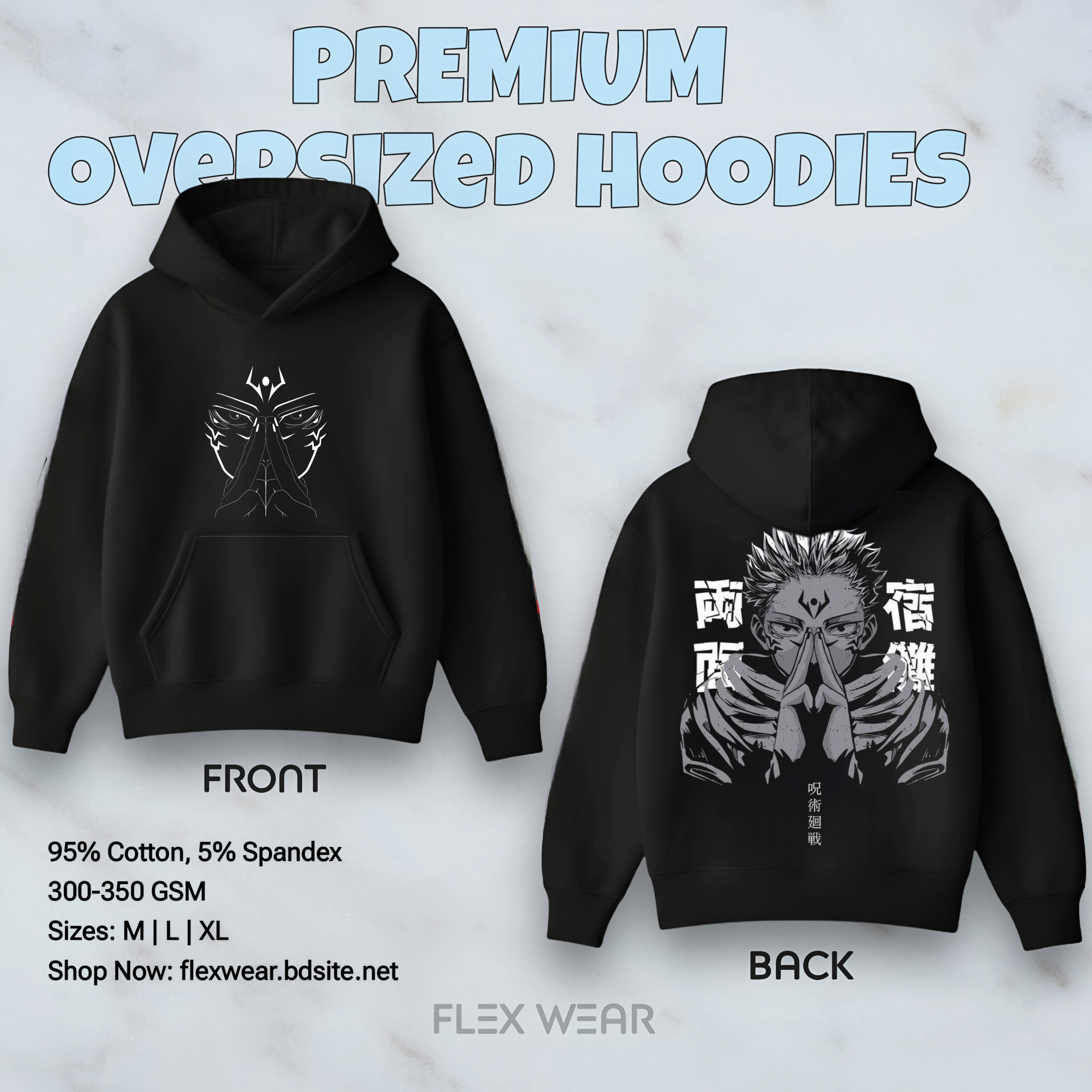 Sukuna Oversized Hoodie