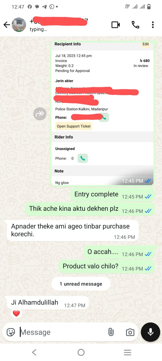 Customer review
