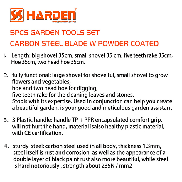 HARDEN 632603 Garden Trowel with 5 Teeth (Rake) 350x87mm; Model: 632603_img_3