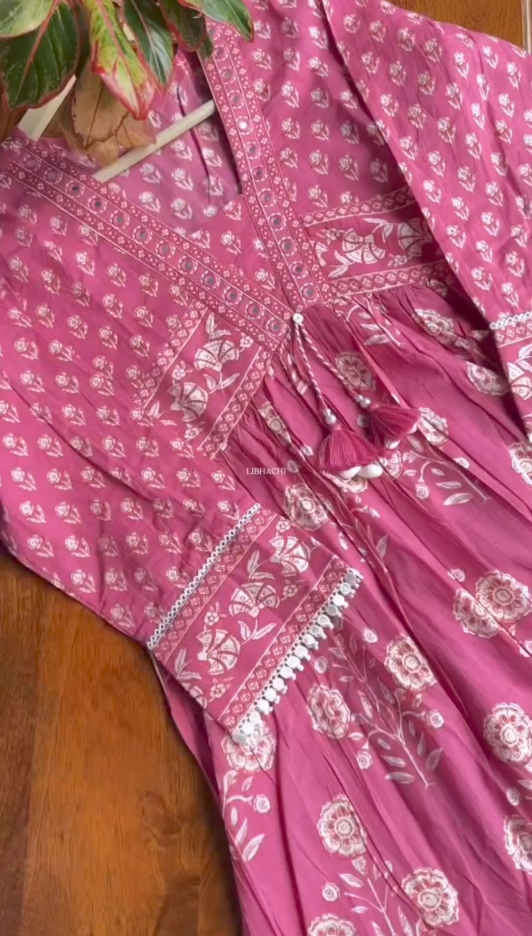 আনাকলি গাউন সেট