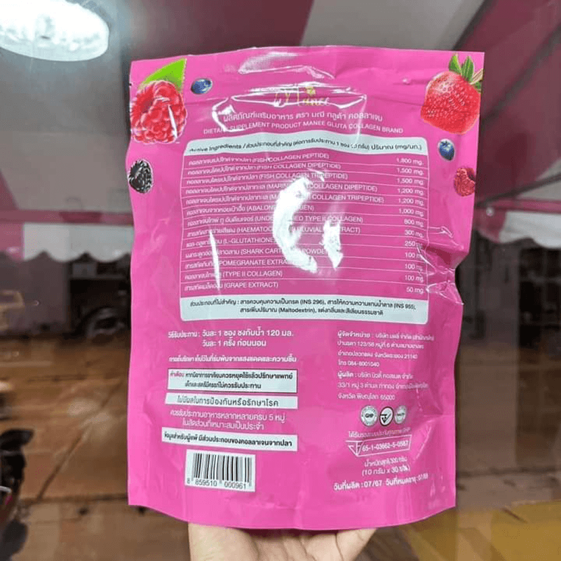 Manee Gluta Collagen Juice_img_11