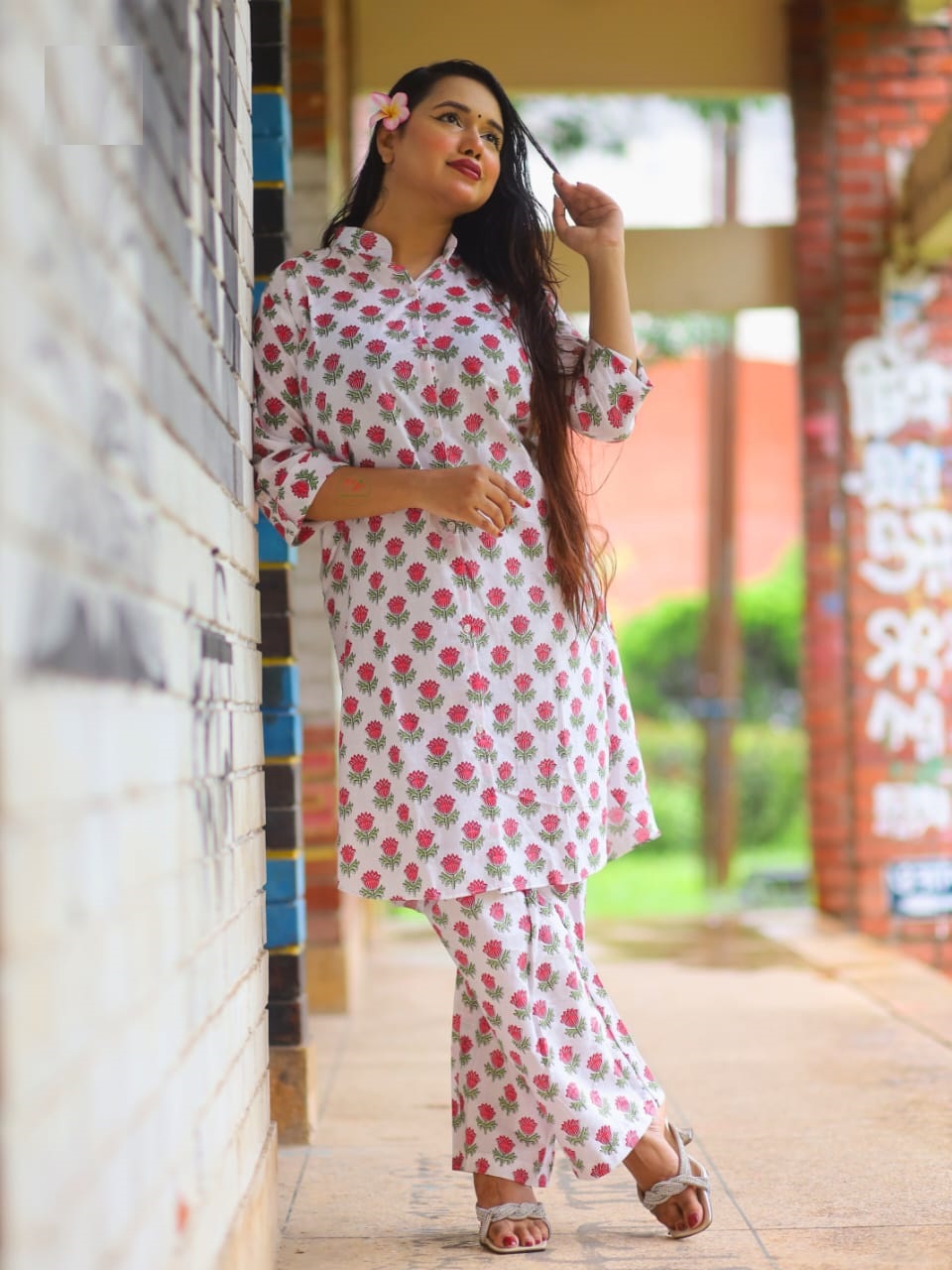 Skin Print Two Piece