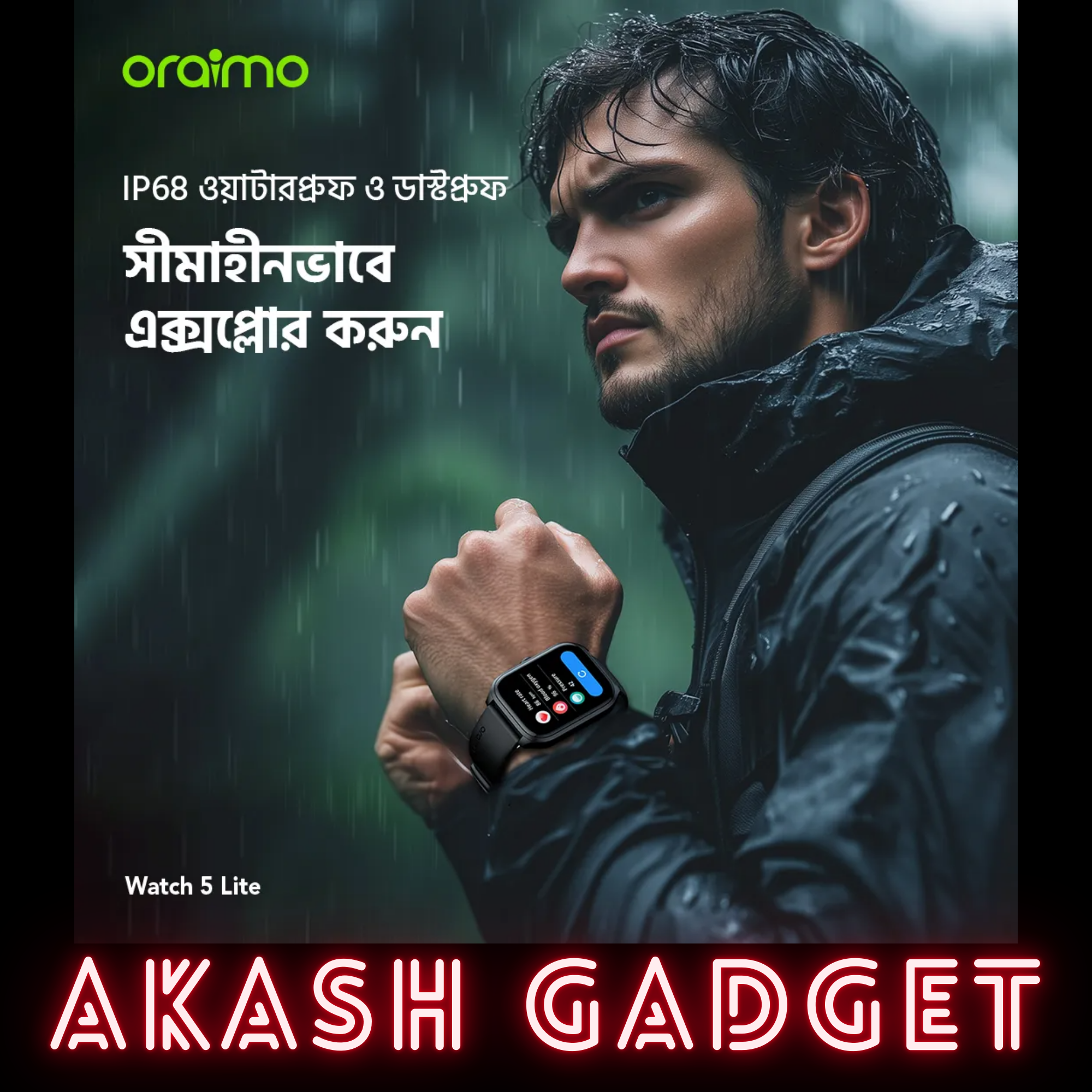 Oraimo Watch 5 Lite (OSW-804) 2.01" HD IP68 Smart Watch_img_9
