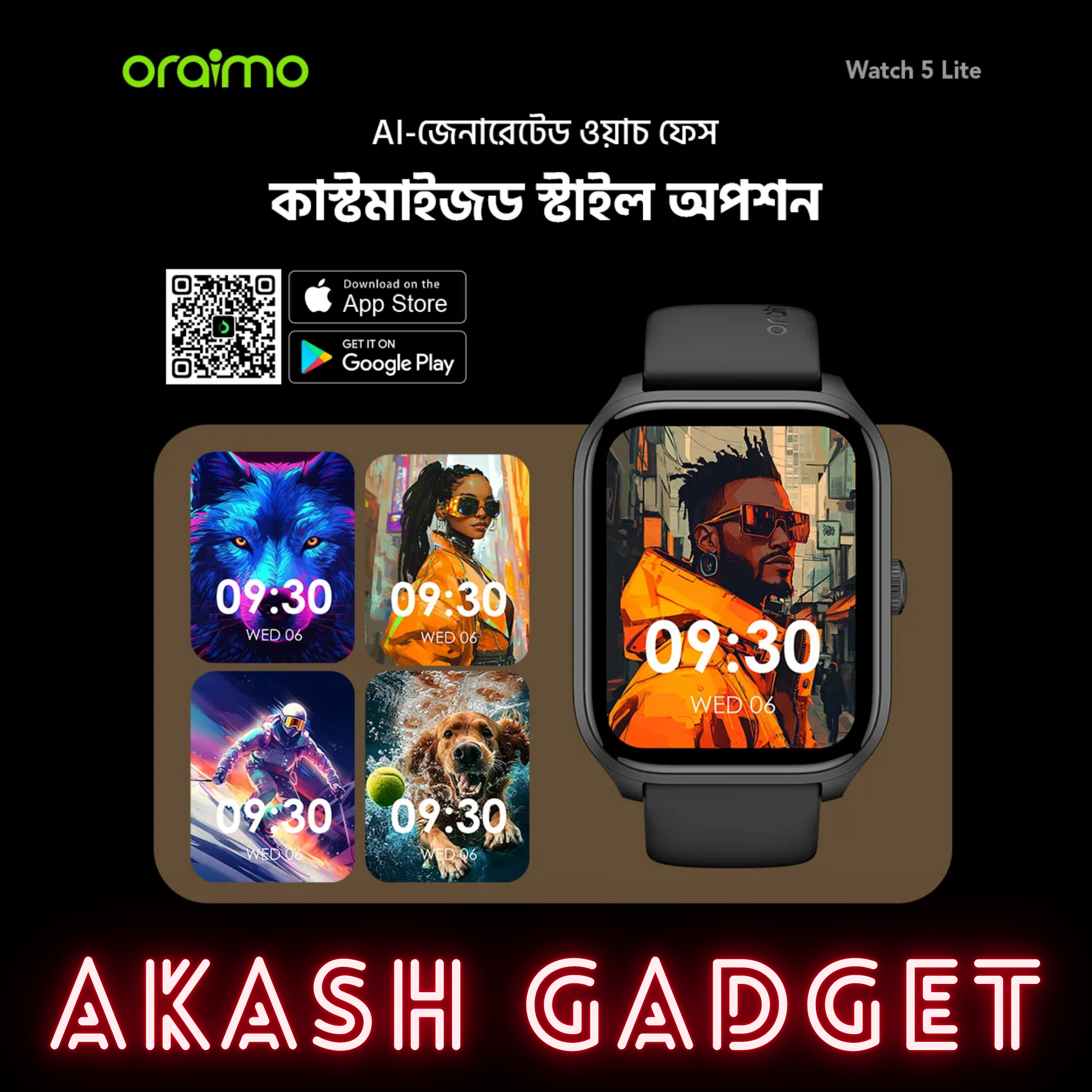 Oraimo Watch 5 Lite (OSW-804) 2.01" HD IP68 Smart Watch_img_10