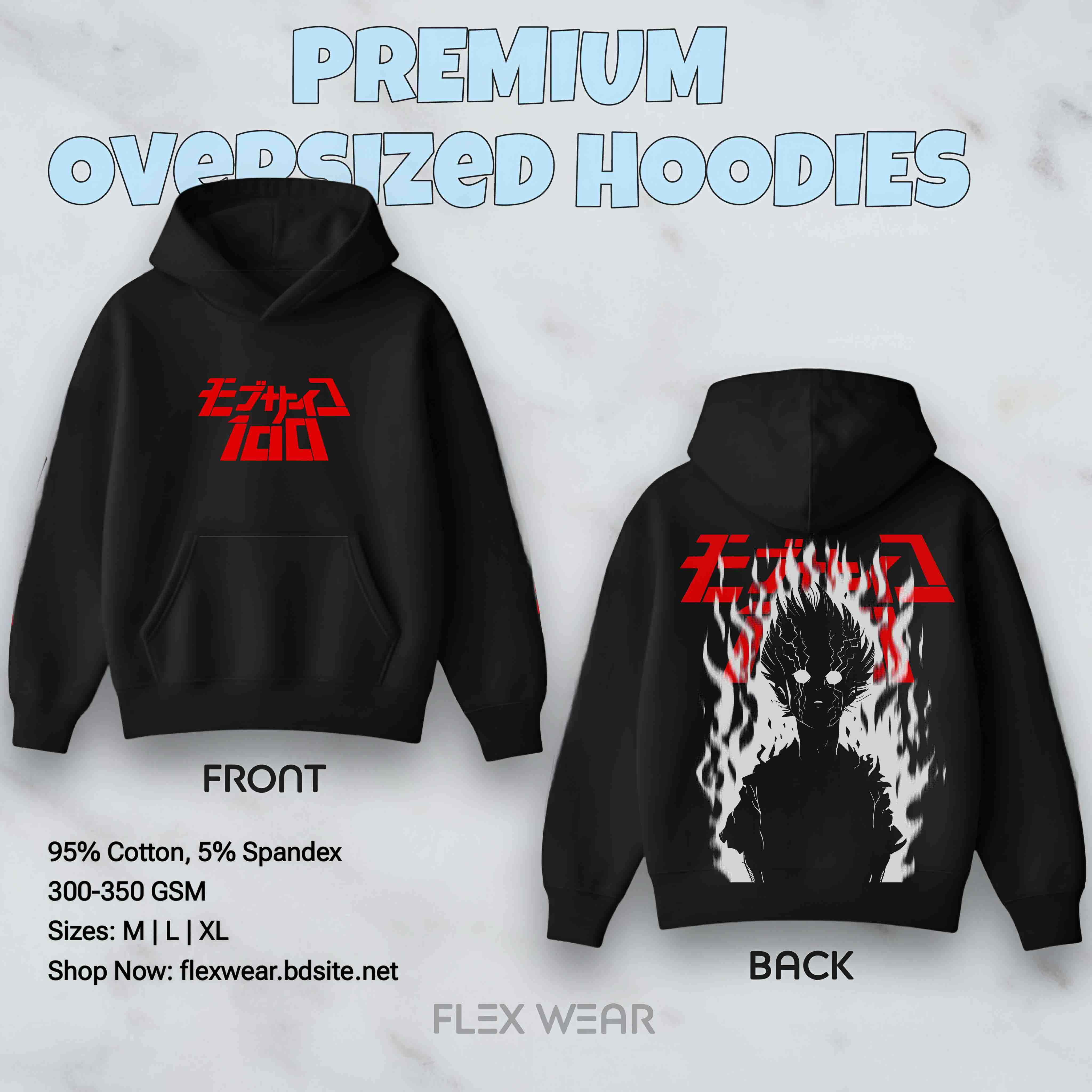Psycho-100 Oversized Hoodie
