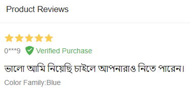 Customer review image