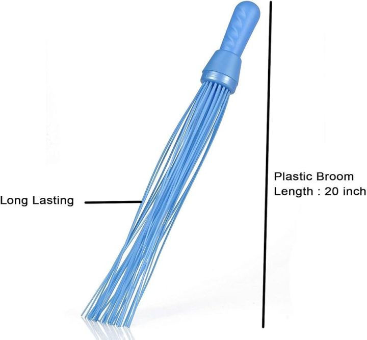 প্লাস্টিকের বেড ঝাড়ু - Plastic Bed Broom - Image 2