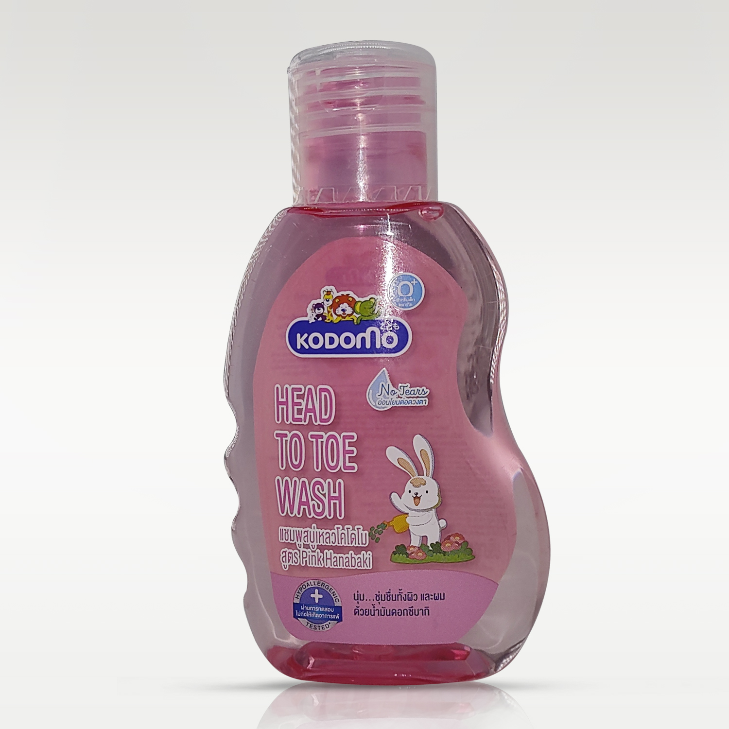 KODOMO Head to Toe Wash (Pink Hanabaki) 200 ml.