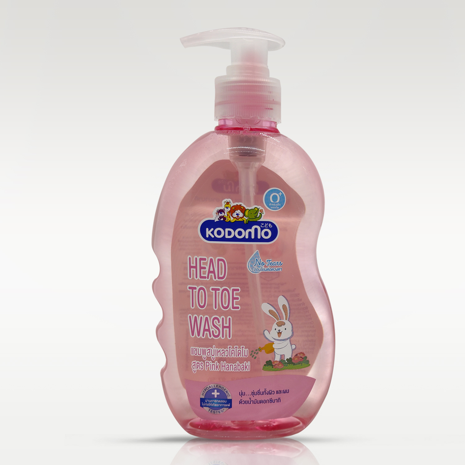 KODOMO Head to Toe Wash (Pink Hanabaki) 400 ml.