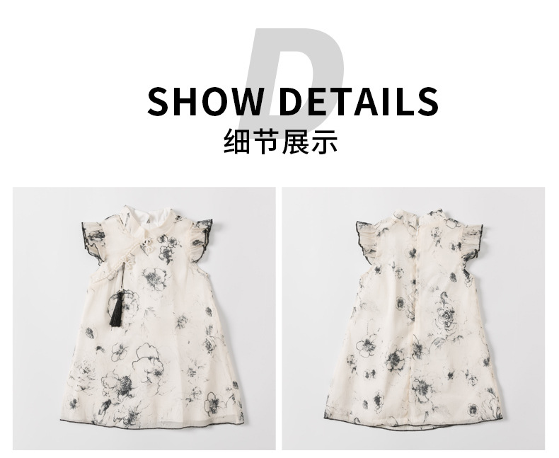 Kids Girls Summer Elegant Floral Cheongsam Style Chinese Princess Dress (1 to 6 years)_img_3