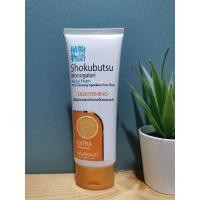Shokubutsu Monogatari Facial Foam✨🍊 Extra Vitamin C_img_1