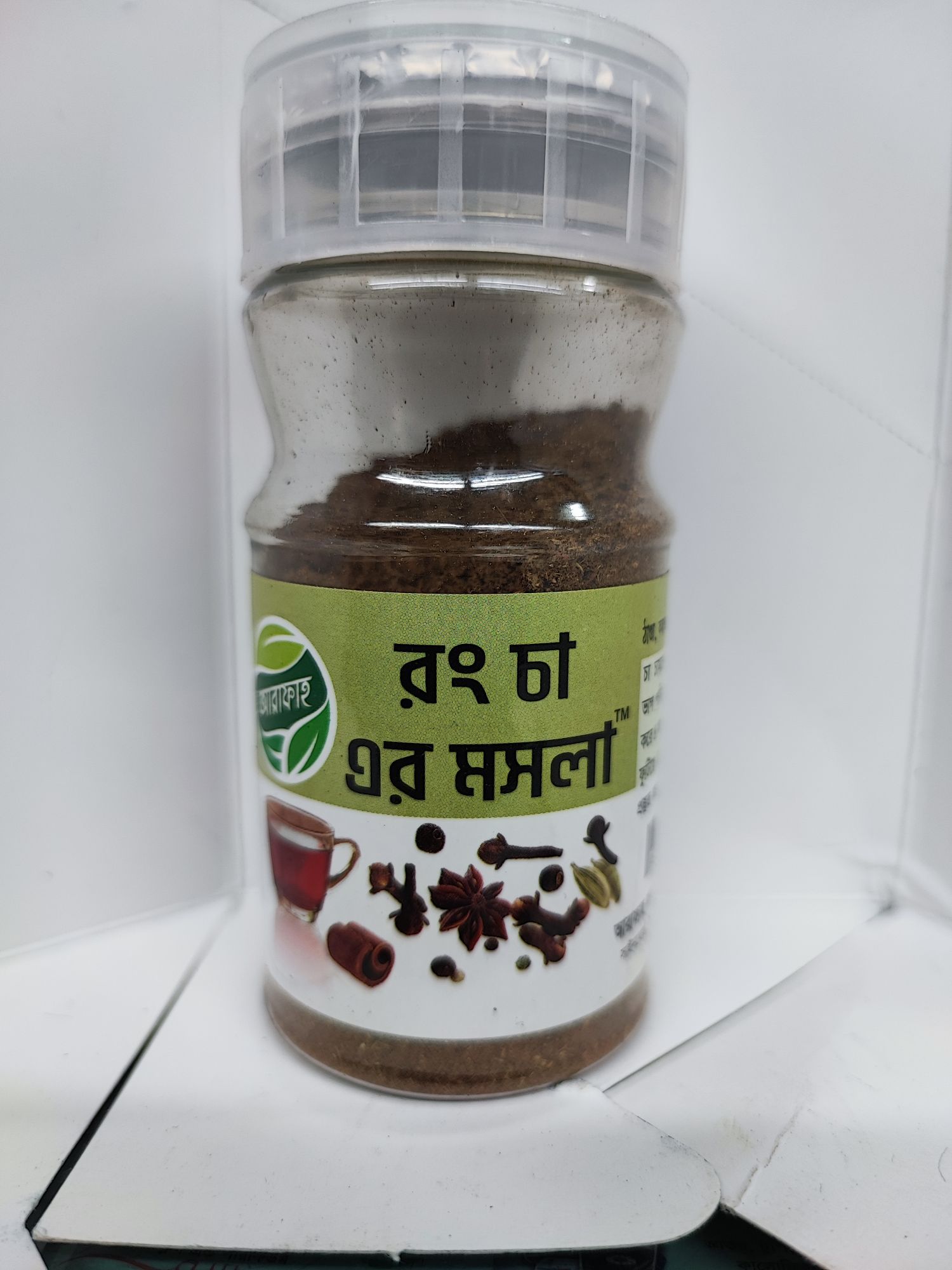 আরফাহ চা মাসালা 6 পিস-Arafah tea masala 6pc - Image 2