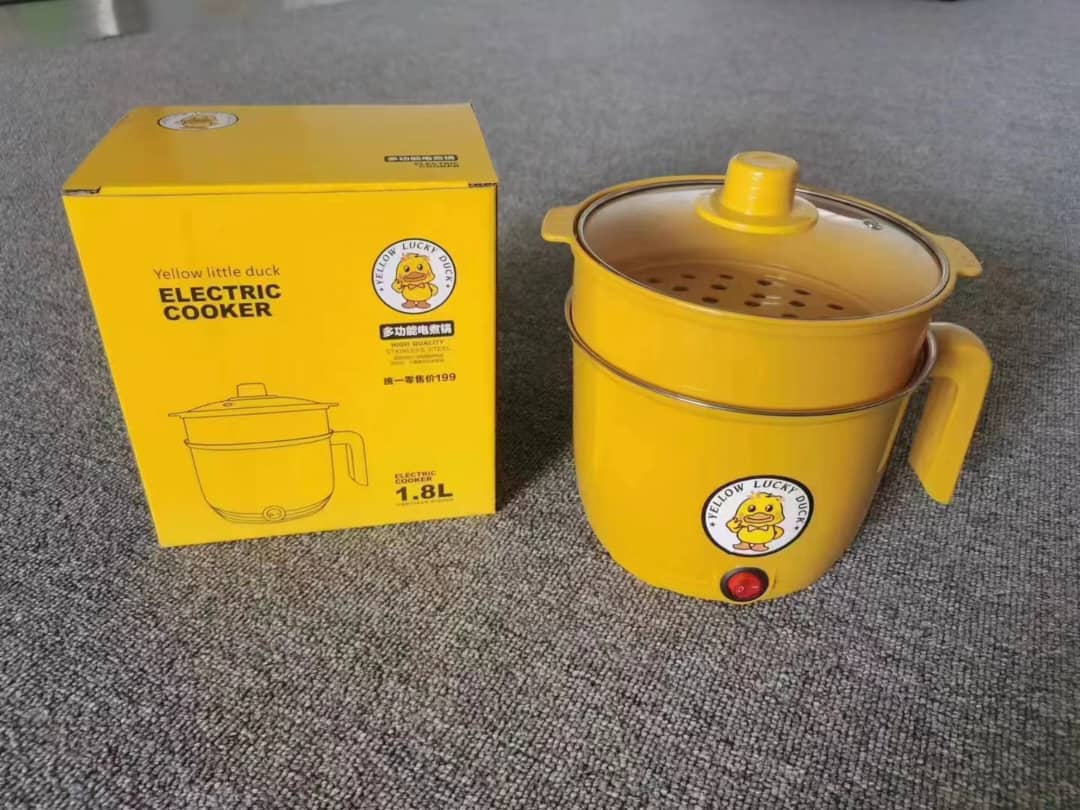 Small Yellow Duck Mini Non-Stick Electric Cooking Pot_img_0
