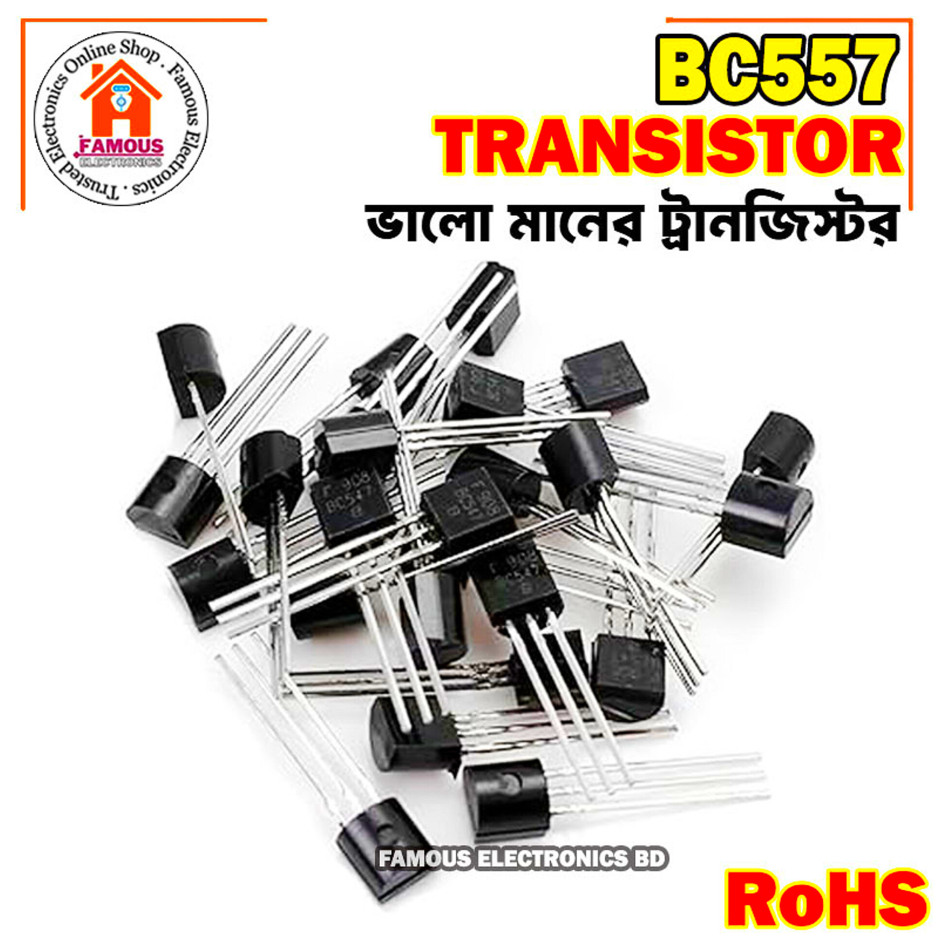 1PCS-BC557 NPN Transistor_img_0