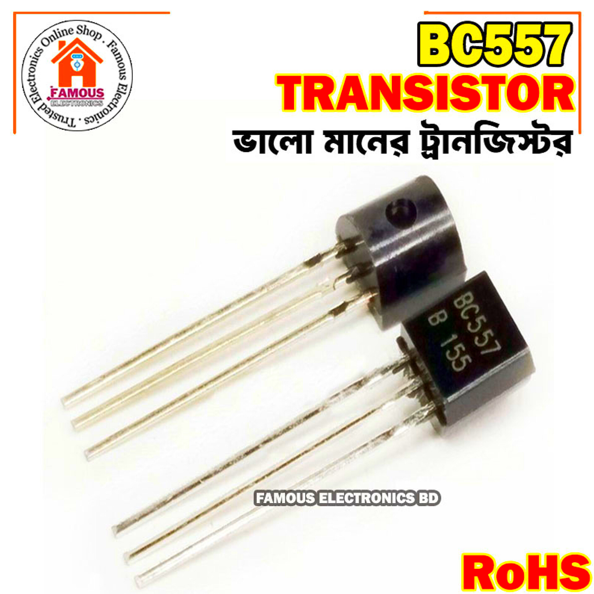 1PCS-BC557 NPN Transistor_img_4