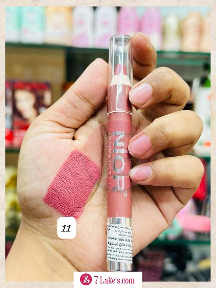 Nior Lipstick_img_4
