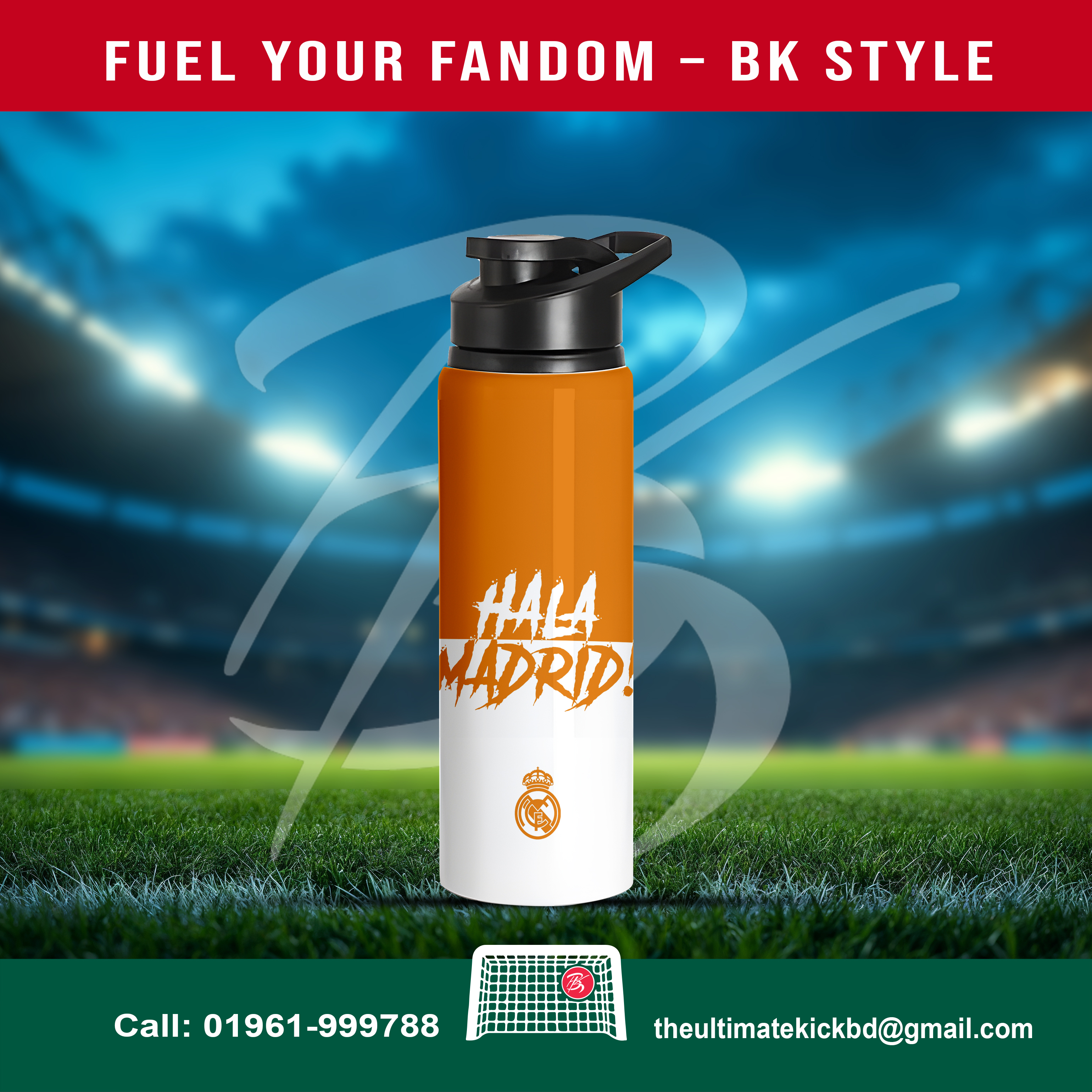 Hala Madrid 750ml Sports Water Bottle