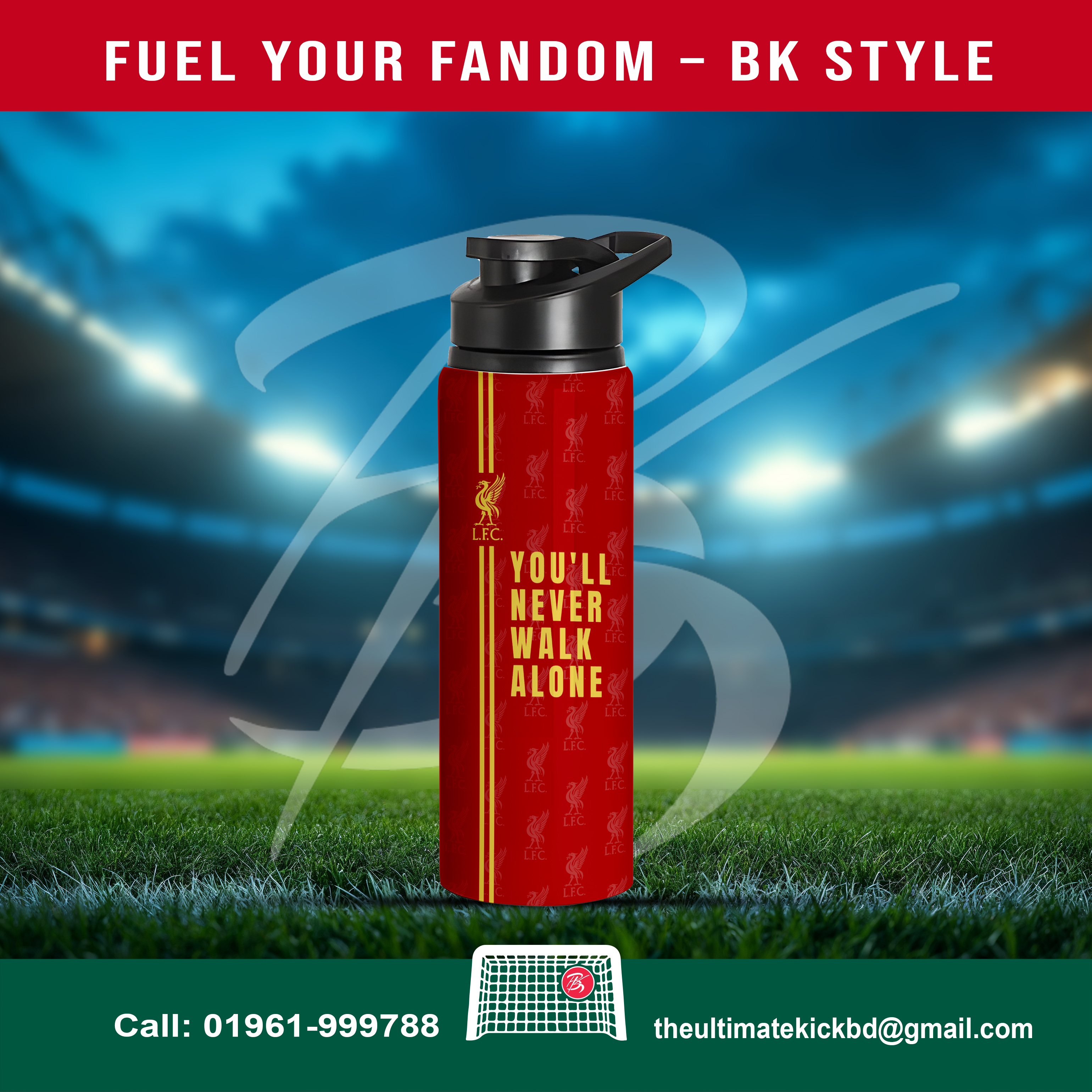 You’ll Never Walk Alone – Iconic Red Hydration Bottle