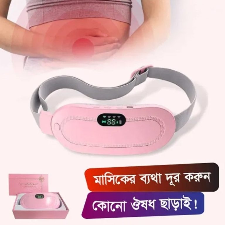 heating pad for periods