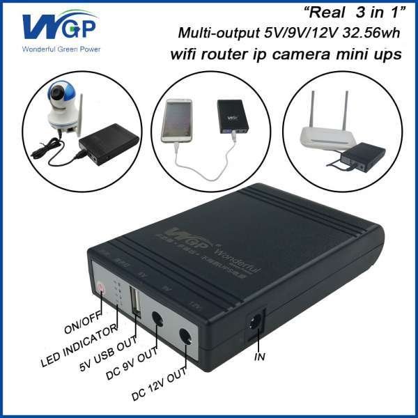 WGP Mini ups 10400 mah 5V 9V 12V  Power Supply Price in Bangladesh