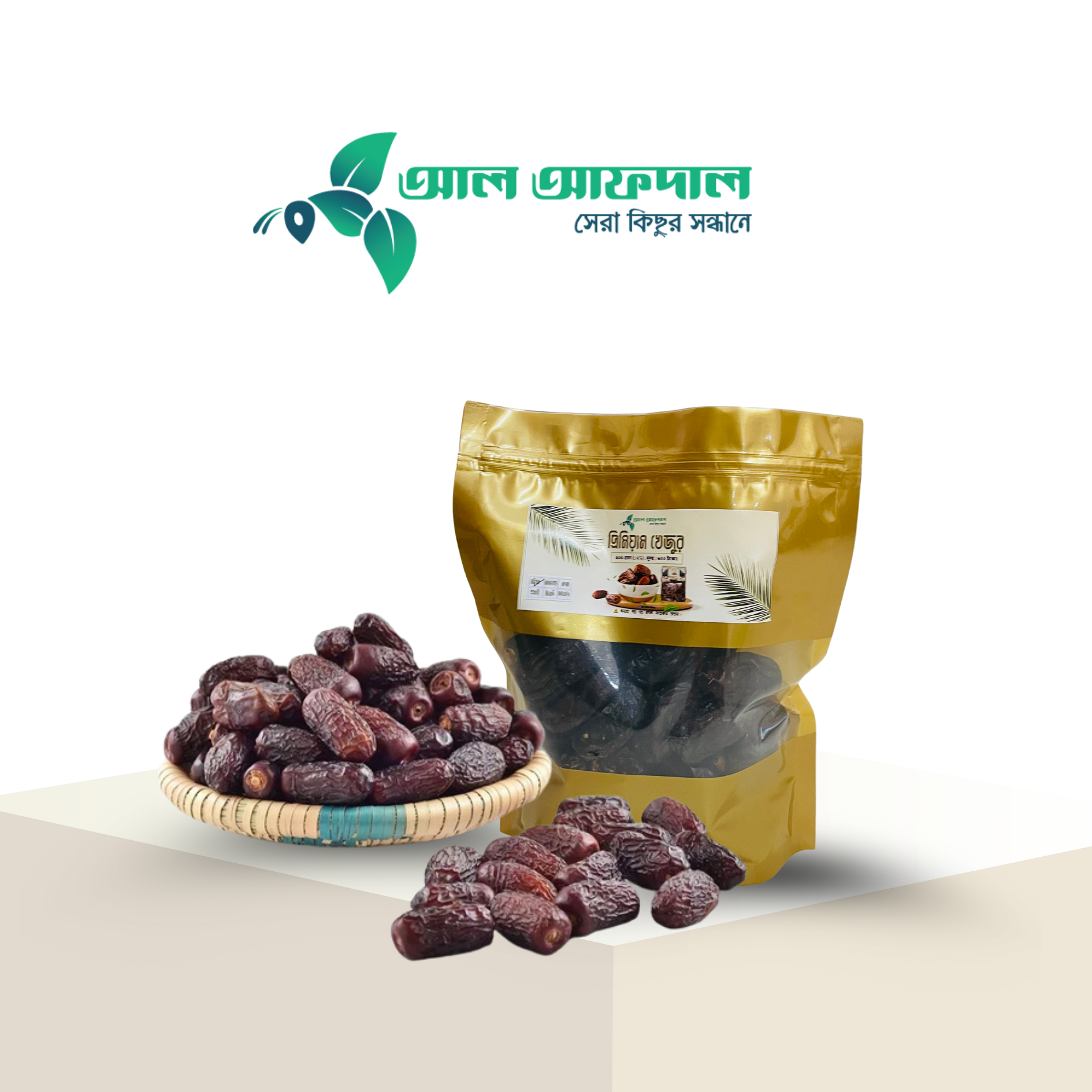 সাফাওয়ি মরিয়ম খেজুর (Safawei Moriom Date)