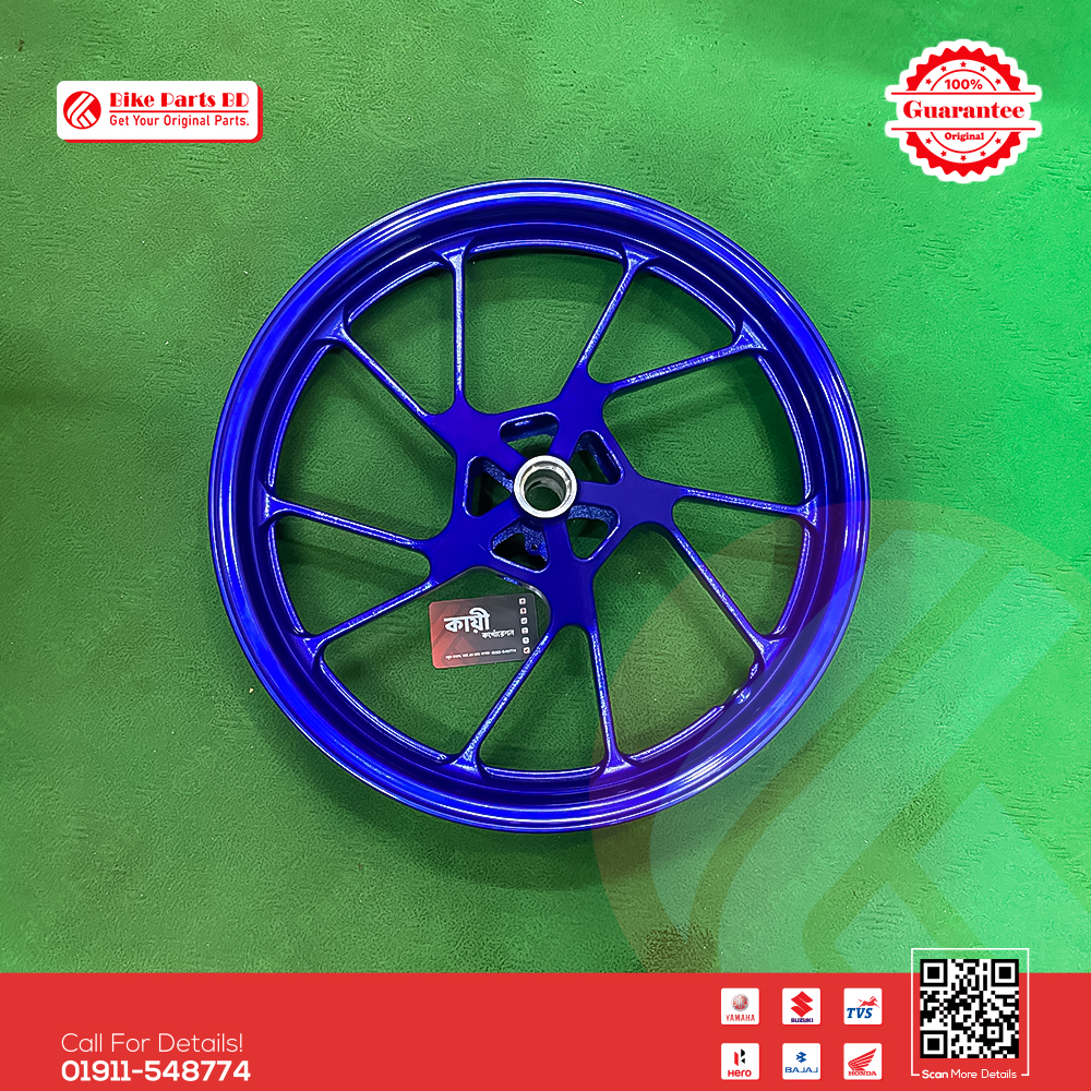 Alloy Rim (Front-Blue) for Yamaha FZS V3, FZX, R15 V3, R15 V4 & R15M, MT15 V1, MT15 V2 bike. thumbnail 2