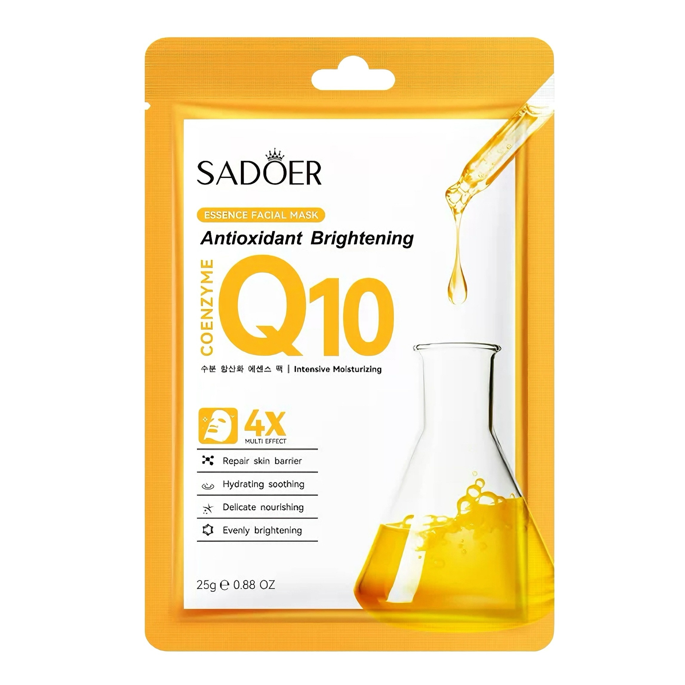 Sadoer Q10 Brigutening Sheet Maska