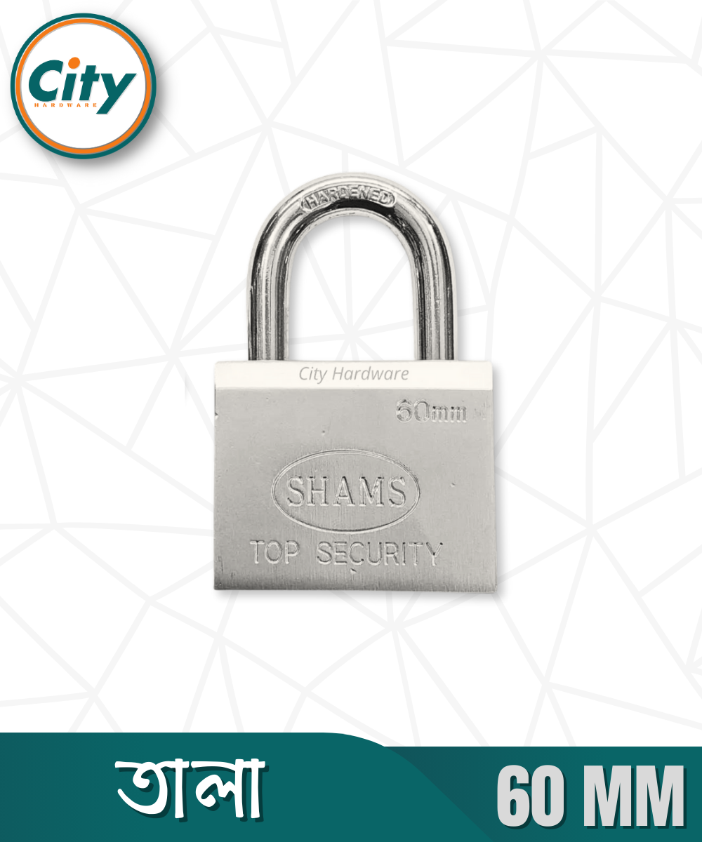SHAMS রয়েল তালা ৪ টি চাবি সহ টপ সিকিউরিটি তালা ব্রাস লিভার সহ ৫০/৬০/৭০ সাইজের_img_5