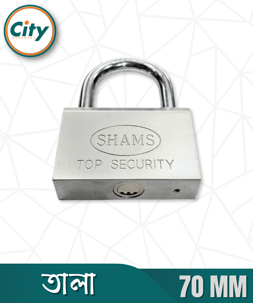 SHAMS রয়েল তালা ৪ টি চাবি সহ টপ সিকিউরিটি তালা ব্রাস লিভার সহ ৫০/৬০/৭০ সাইজের_img_10