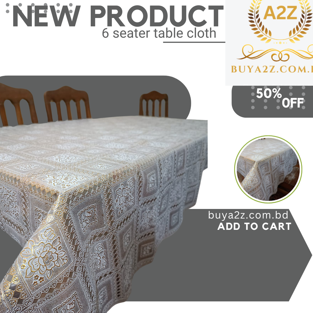 PVC Bronzing Gold Tablecloth -84X4.5 inche-lira.2 - Image 1