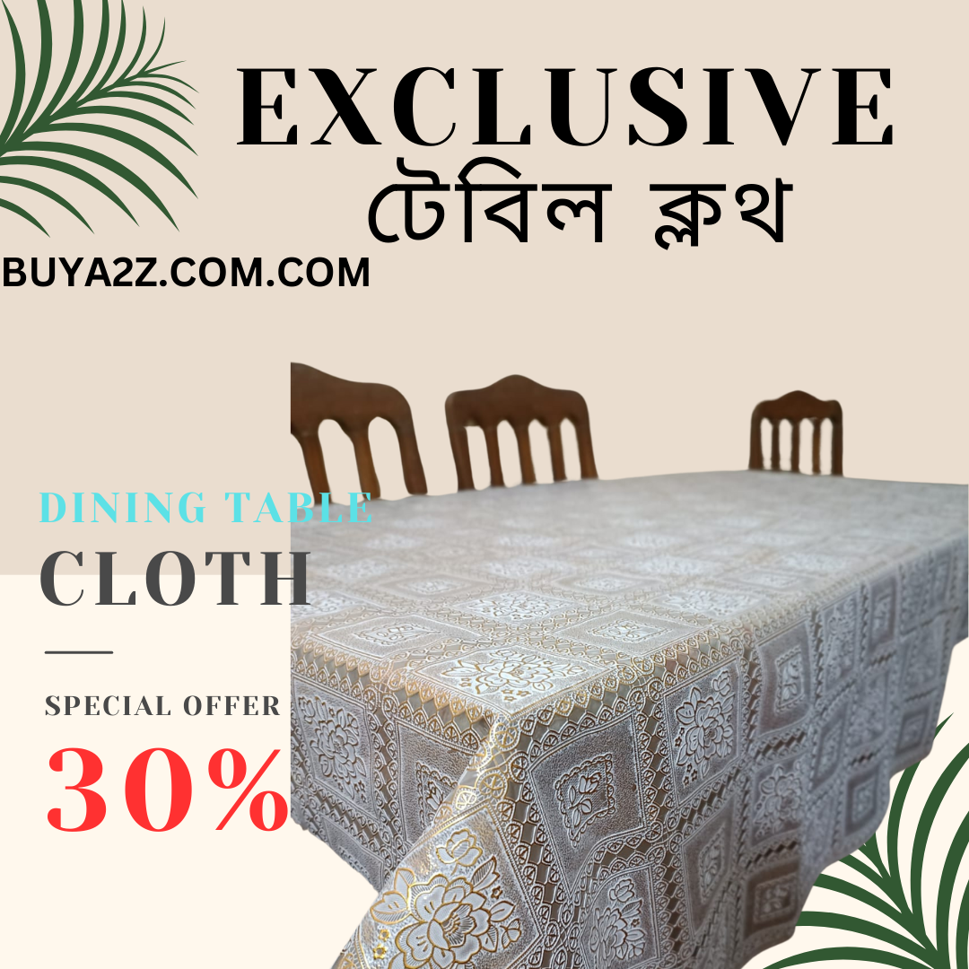 PVC Bronzing Gold Tablecloth -84X4.5 inche-lira.2 - Image 2