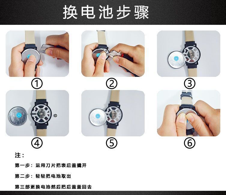 couple bestie watch (M-003)_img_5