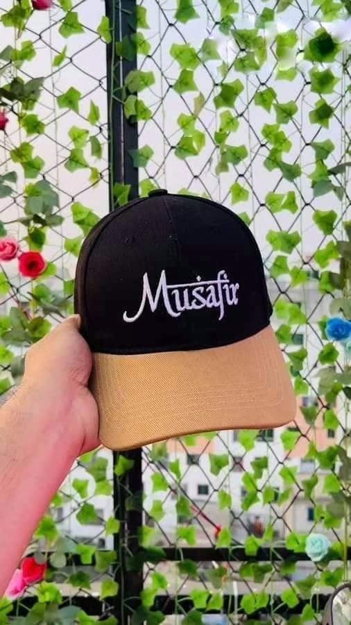 Musafir