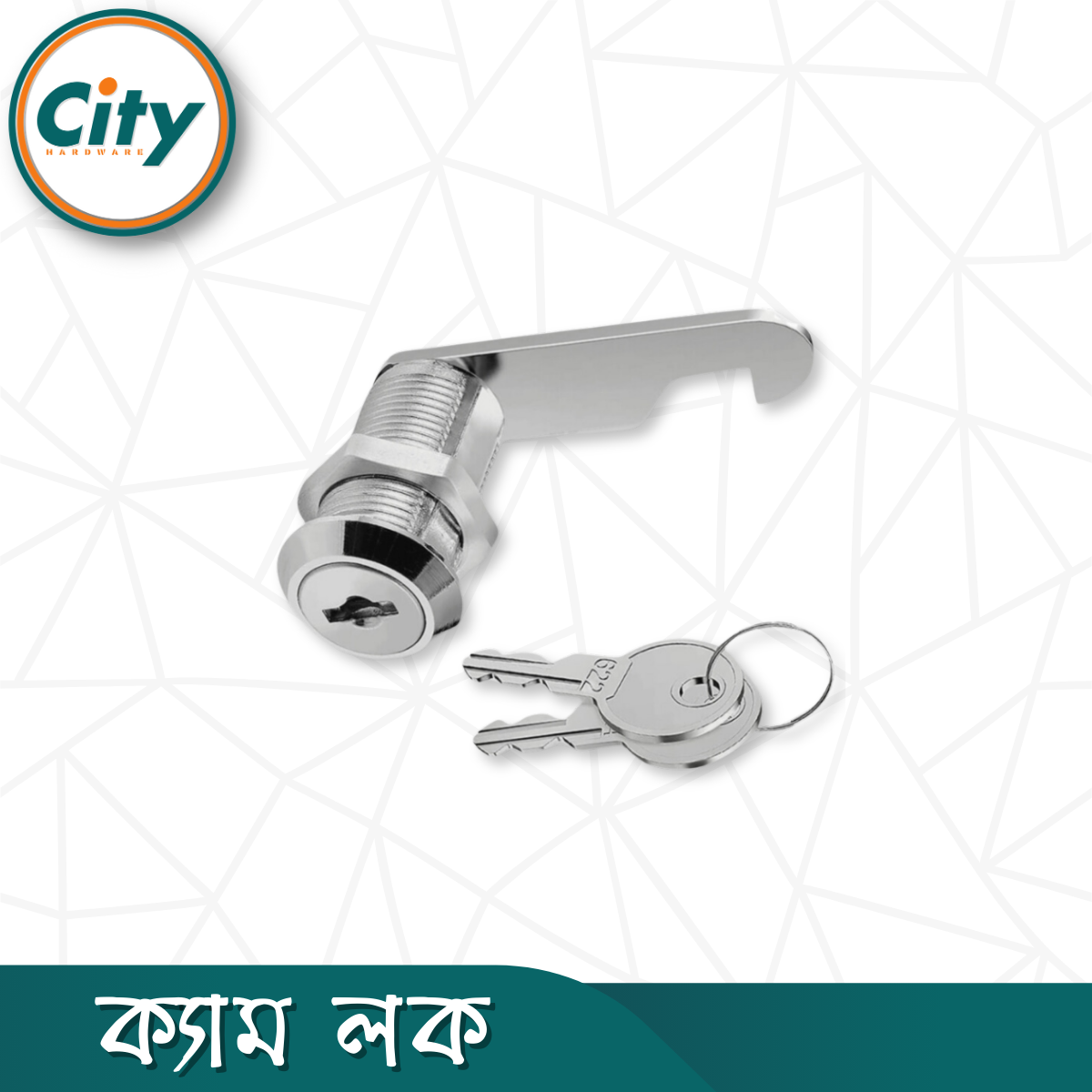 ১৬/২০/২৫/৩০ মিমি সেফ ক্যাম লক ক্যাবিনেট লক ড্রয়ার লক অফিস ডেস্ক লেটার বক্স লক ১ পিস_img_1