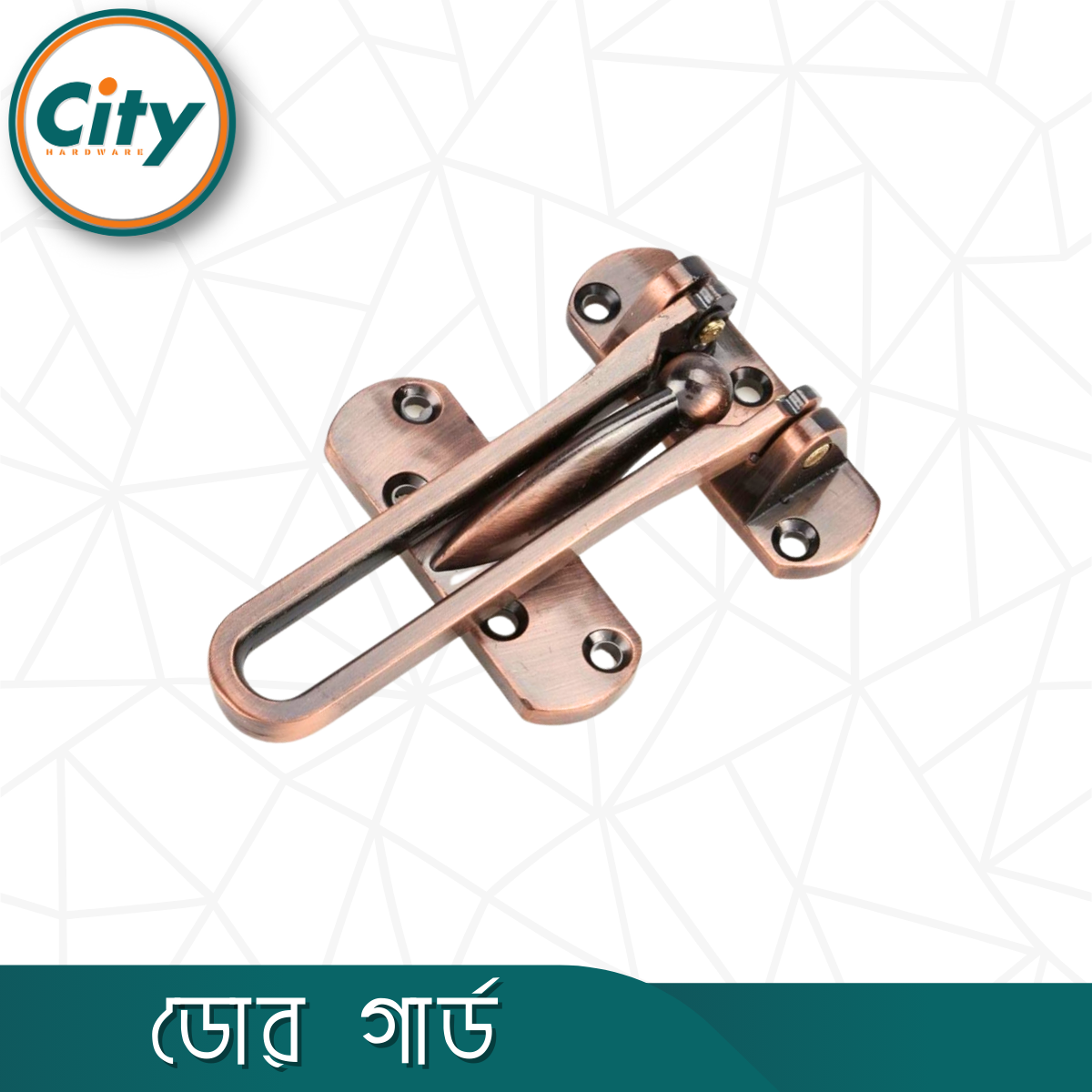 শীর্ষ মানের হেভি ডোর গার্ড ডোর ল্যাচ ডোর লক বিভিন্য রঙের_img_1