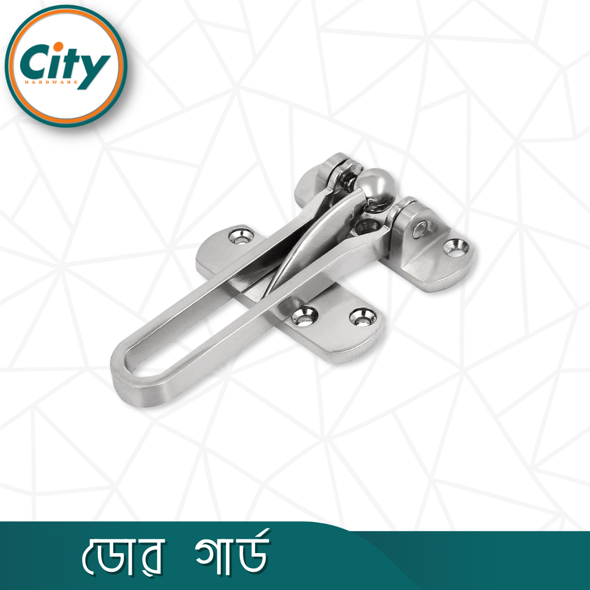 শীর্ষ মানের হেভি ডোর গার্ড ডোর ল্যাচ ডোর লক বিভিন্য রঙের_img_3