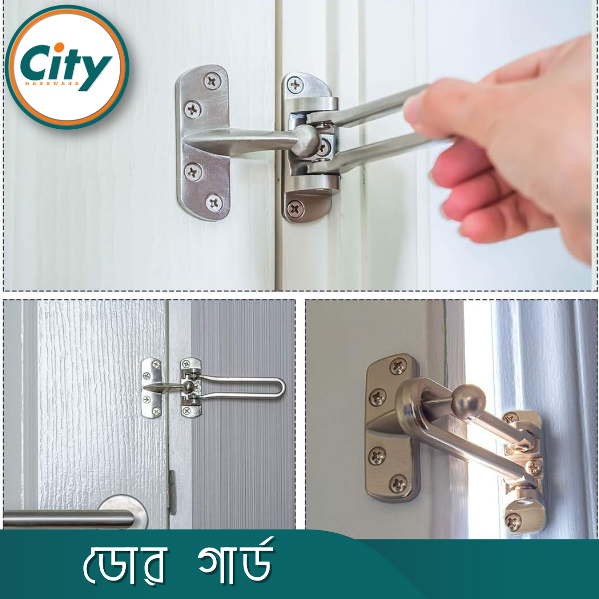শীর্ষ মানের হেভি ডোর গার্ড ডোর ল্যাচ ডোর লক বিভিন্য রঙের_img_8