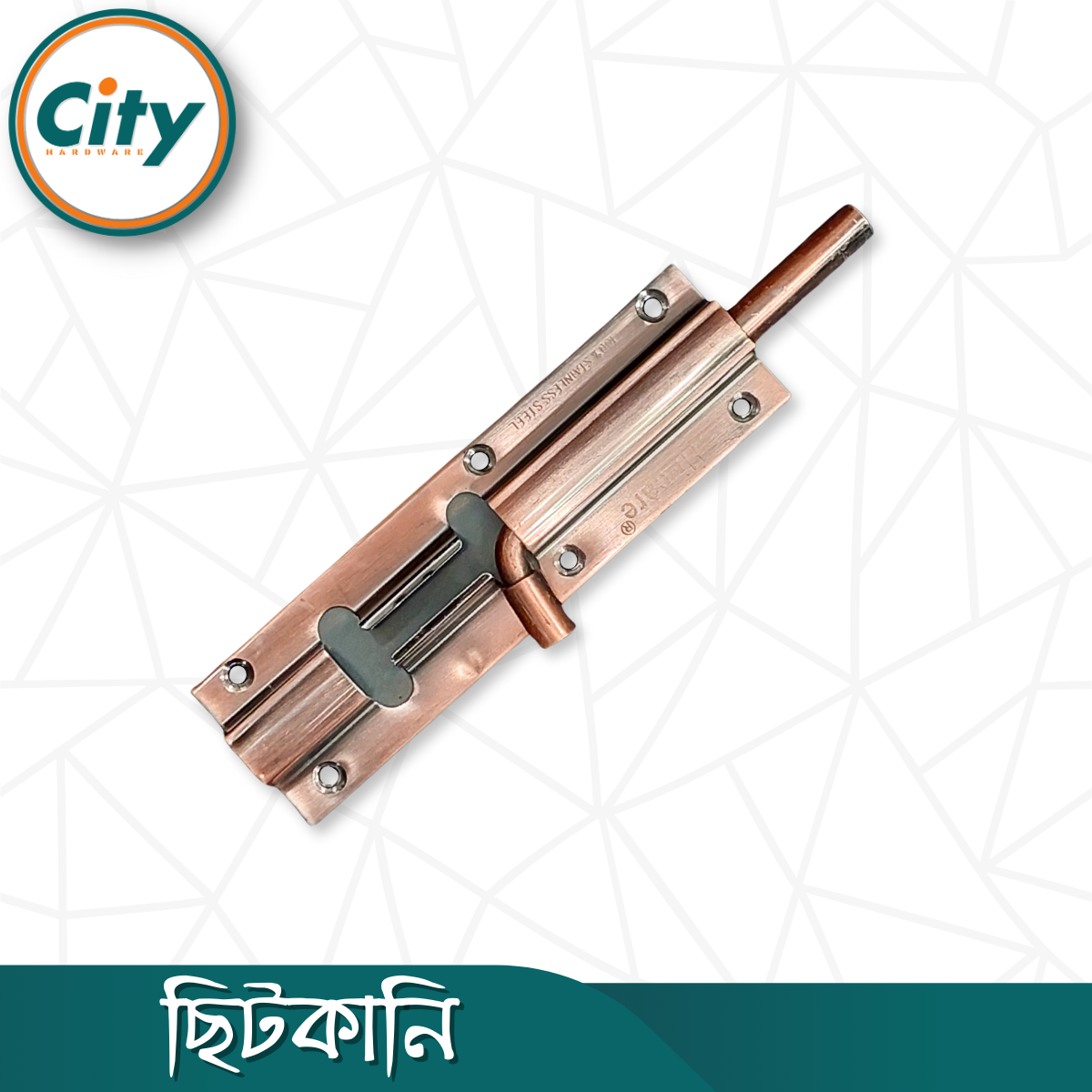৬ ইঞ্চি টাওয়ার বোল্ট স্টেইনলেস স্টিল টাওয়ার বোল্ট অ্যান্টিক রঙের ছিটকানি_img_3