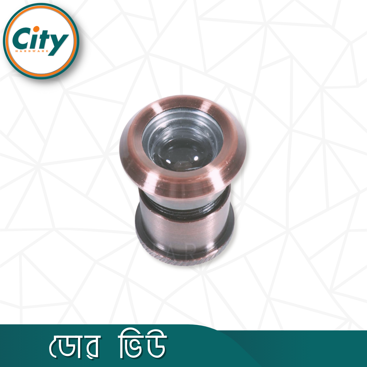 ১ পিস প্রিমিয়াম কুয়ালিটি ডোর ভিউয়ার পিপহোল প্রধান দরজার জন্য 180 ° প্রশস্ত কোণ স্পষ্ট ভিউ তাইওান ডোর ভিউ_img_2