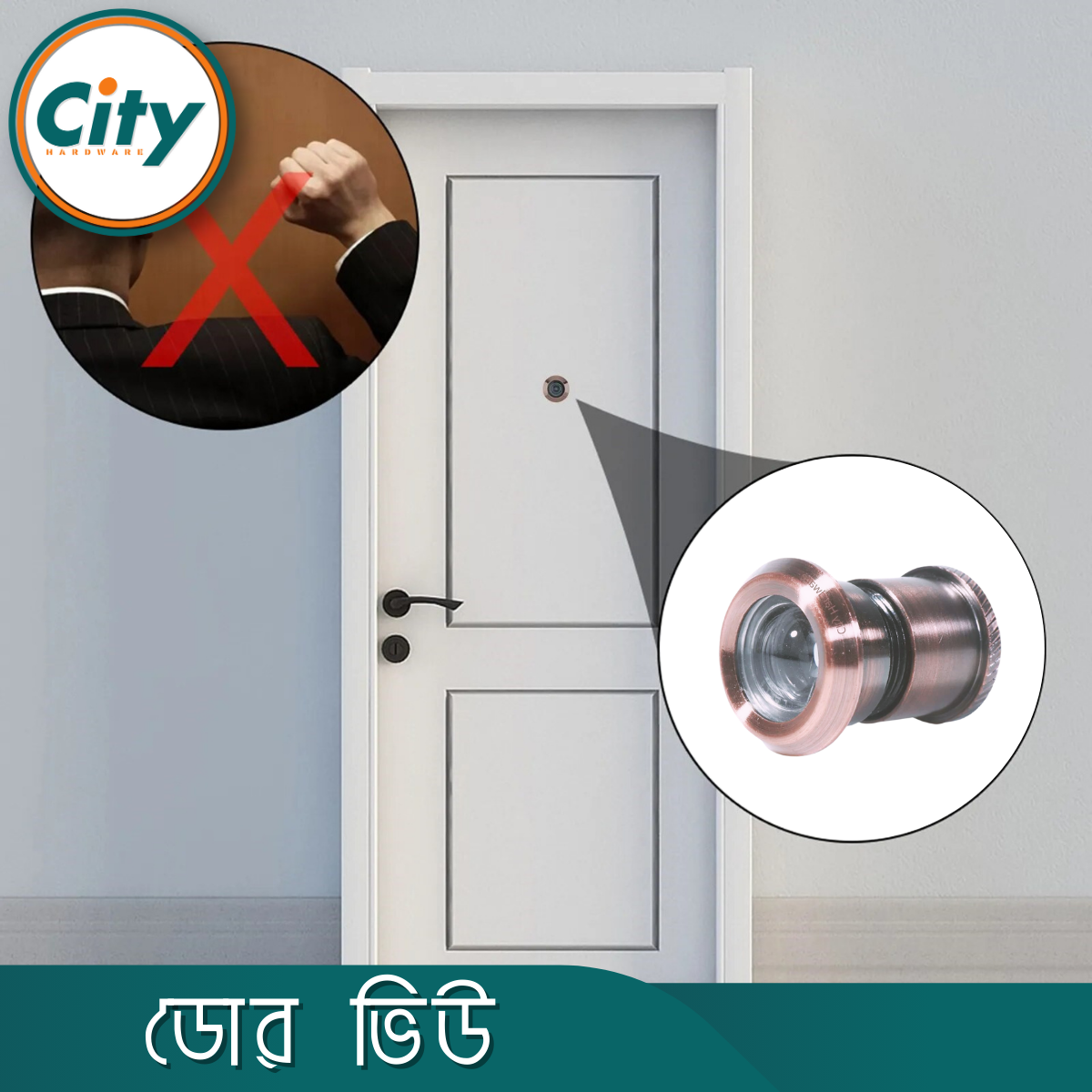 ১ পিস প্রিমিয়াম কুয়ালিটি ডোর ভিউয়ার পিপহোল প্রধান দরজার জন্য 180 ° প্রশস্ত কোণ স্পষ্ট ভিউ তাইওান ডোর ভিউ_img_4