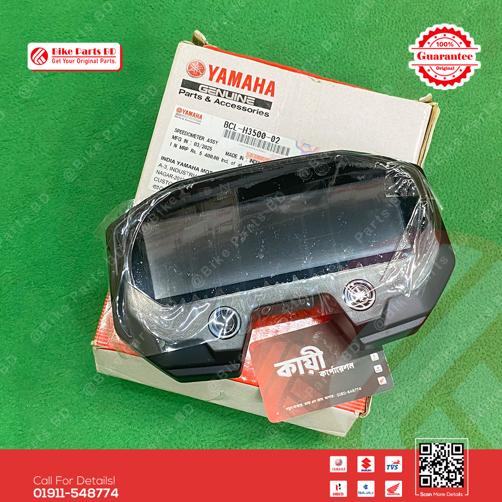 Speedometer Assy for Yamaha FZX bike. thumbnail 2
