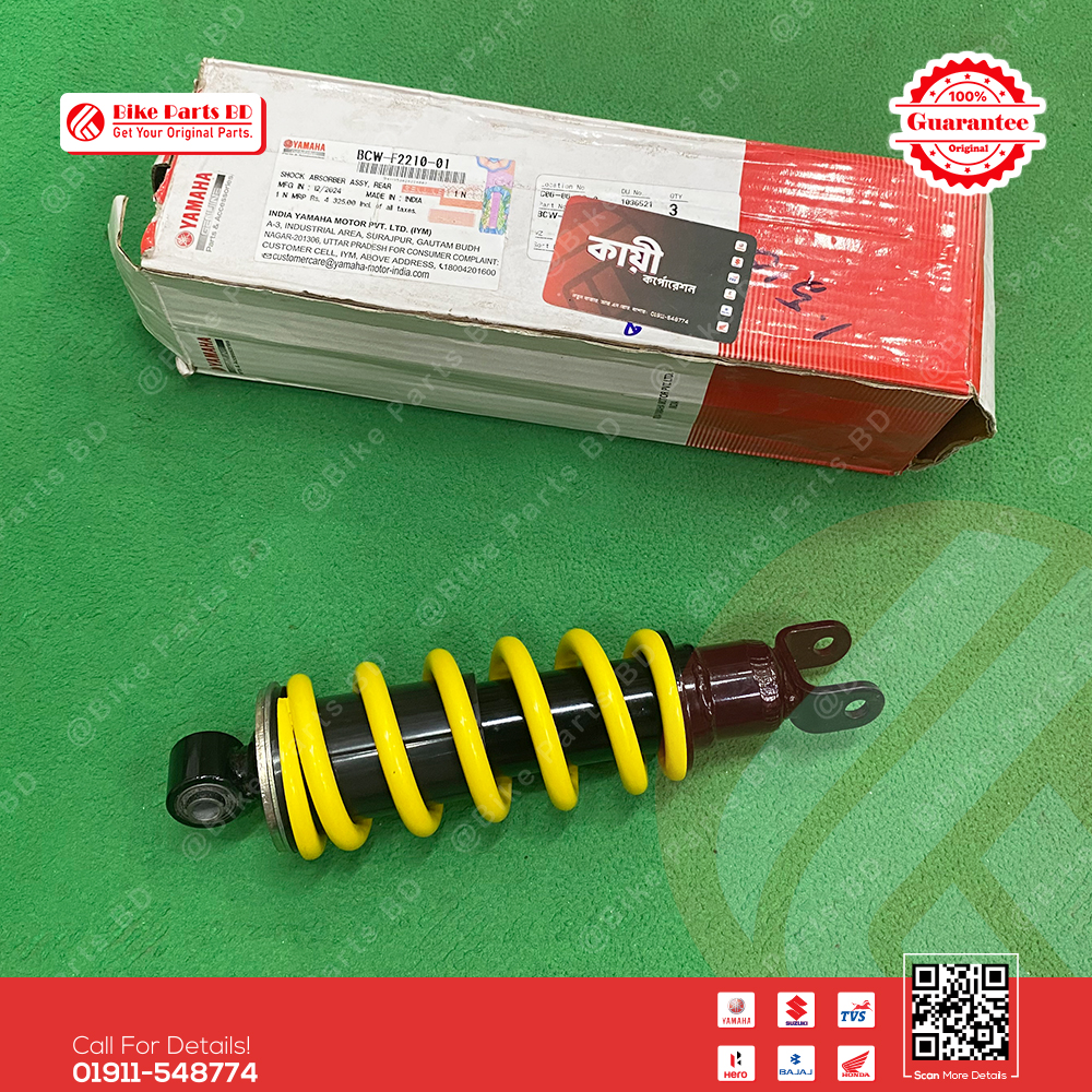 Shock Absorber for Yamaha MT15 V2, R15 V4 & R15M bike. thumbnail 3